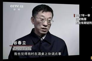 奥纳纳英超第二？球迷热议：他配？德赫亚拿了金手套却失业